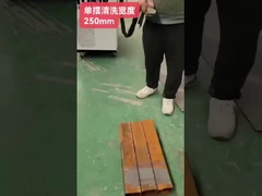 Hafif ve kompakt tabanca ile tek motorlu el temizleme makinesi