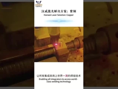 RS Serisi - Halka ve Nokta Lazer Kaynak Makinesi - ECO Tipi