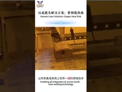 RS Serisi - Halka ve Nokta Lazer Kaynak Makinesi - Bakır Kaynak ECO Tipi