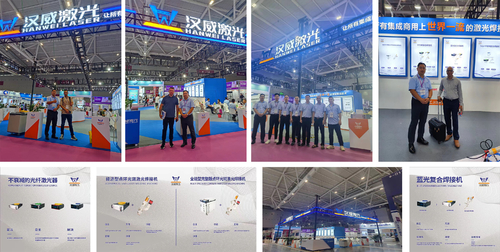 Son şirket haberleri HanWei Laser ShenZhen'de 16. Lazer Fuarı - 26. Pekin Essen Kaynak Fuarı