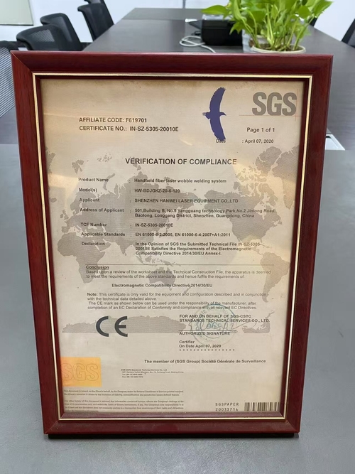 Son şirket haberleri Shenzhen Hanwei Laser Equipment Co., Ltd. SGS Uygunluk Denetim Sertifikası Alıyor